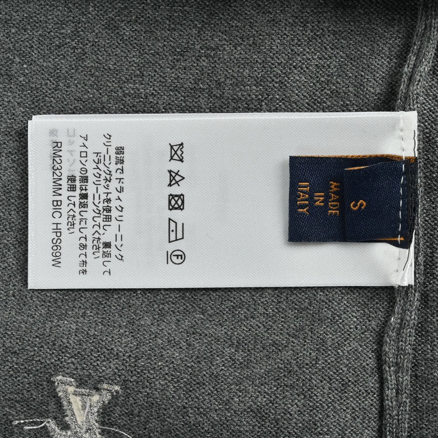 Louis Vuitton/Louis Vuitton small letter embroidered knitted short sleeves